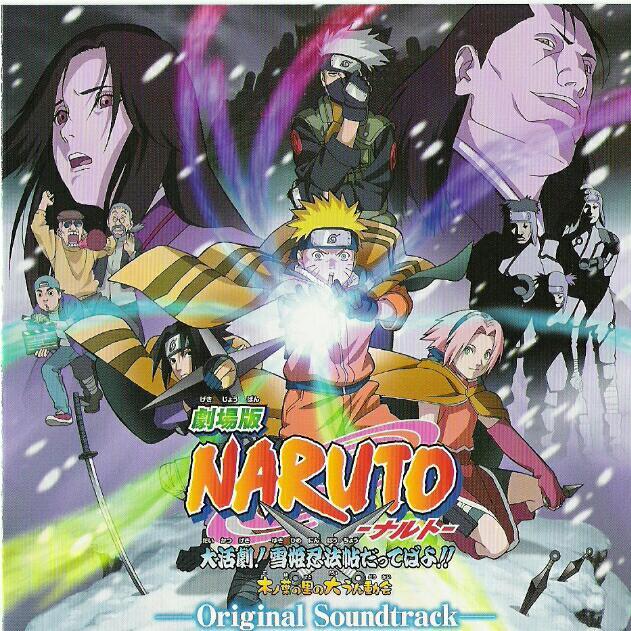 主的和平漫画在线阅读海报