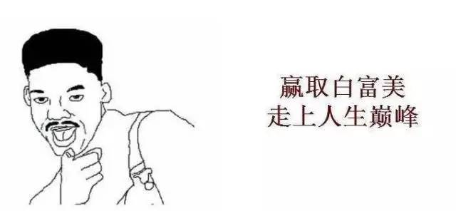 小樱家同人动漫海报