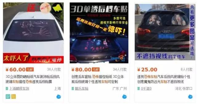 北京私人影院体验海报