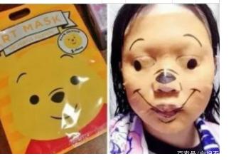 孙艺珍视频海报