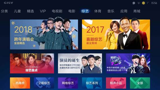 马甲线视频海报