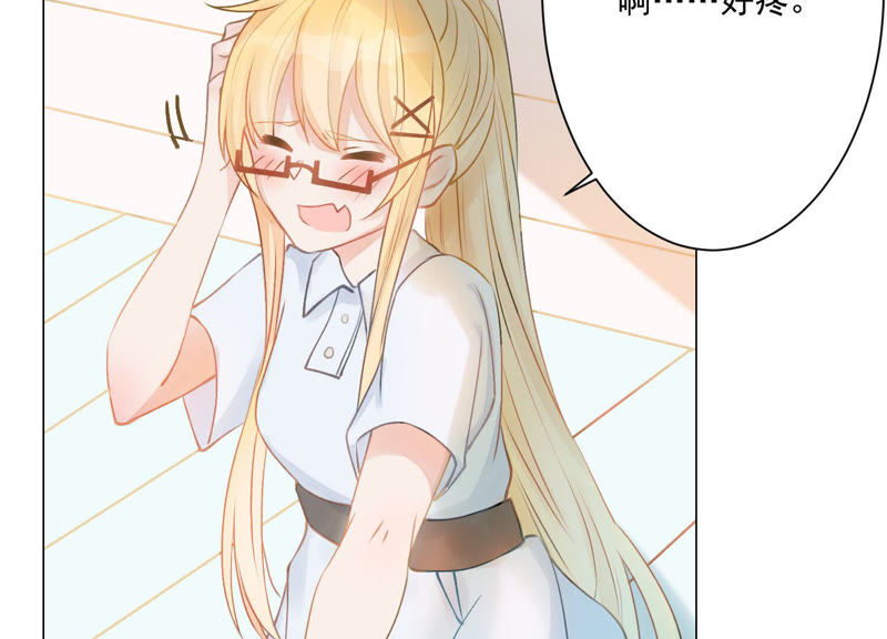 87影院午夜福利海报