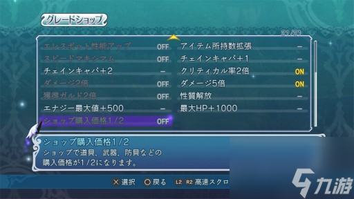 美女被搞小说 你拍摄安全的美女主题海报