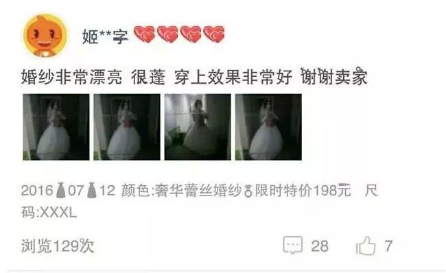 里番 动漫名词解释