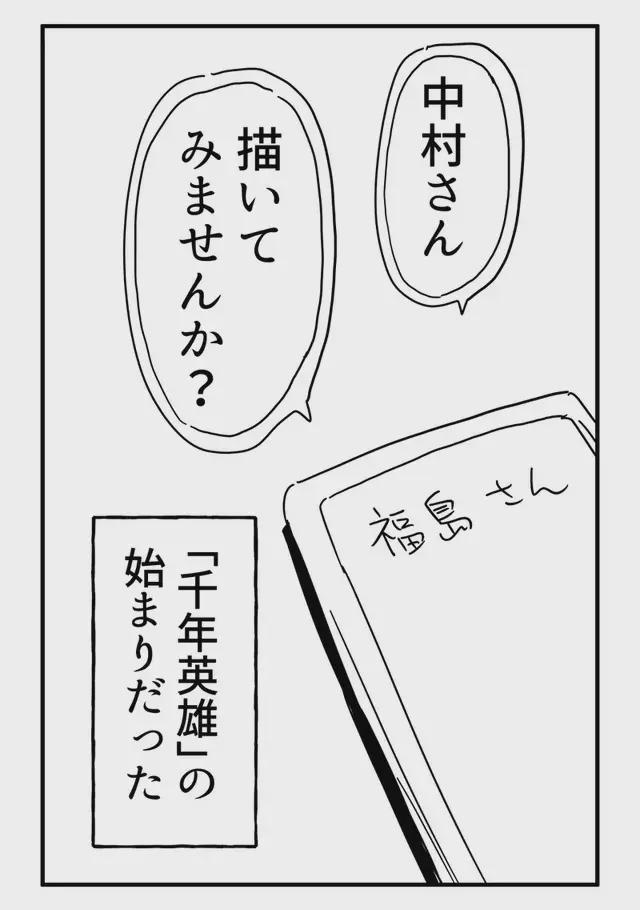 男男视频gtv 视频视频无论取向如何