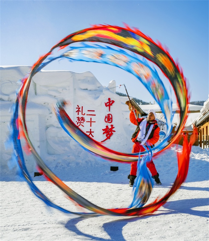 抖音香香公主和爱犬事件海报