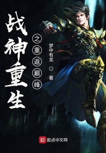 家里没人我就和妈妈海报