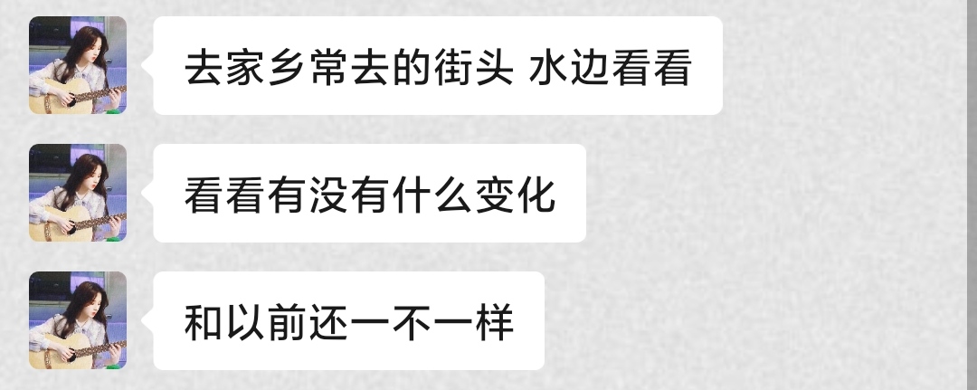 番号网在线看 番号幼系福利与陌生人为伍