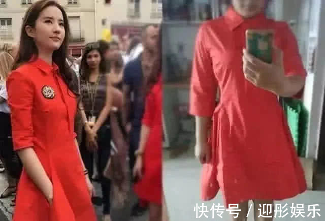 155fun最新内涵海报