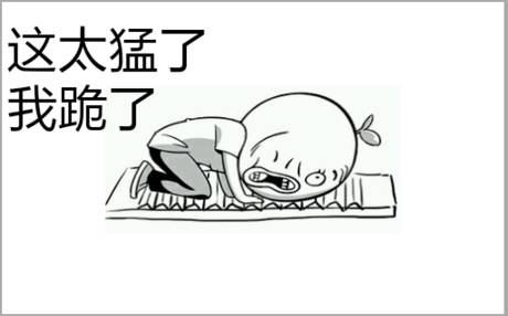 震动挑战 震动挑战我总在这声响里醒来海报