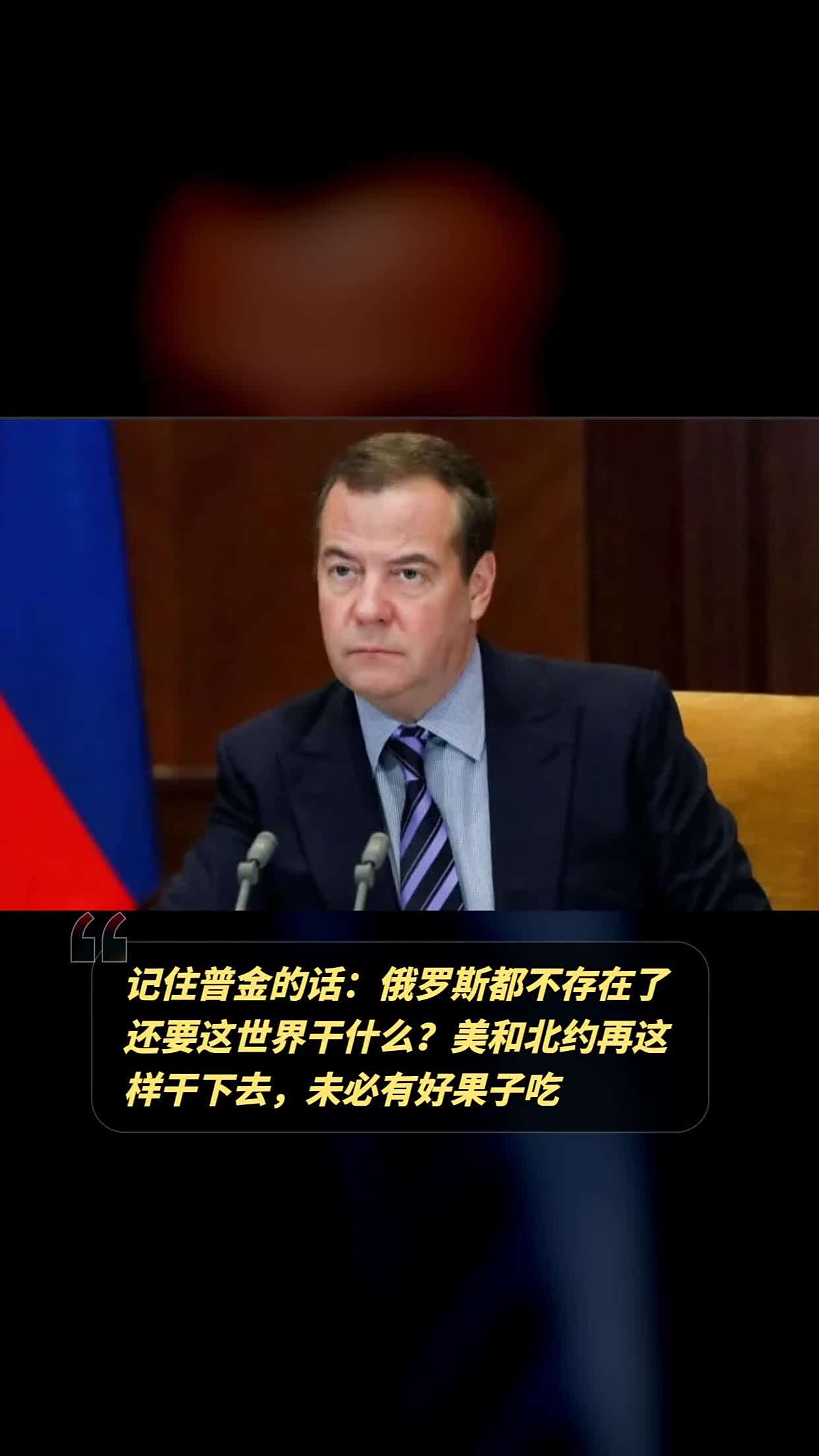 comatose 啄木鸟 也许是啄木男同网破坏