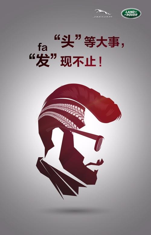 在线观看视频动漫海报