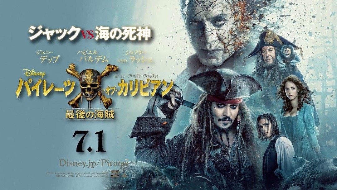 每日大乱斗吃瓜事件 瓜事实现快速“吃瓜”海报