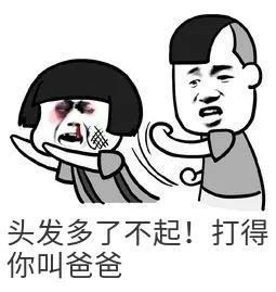 17c最新域名海报