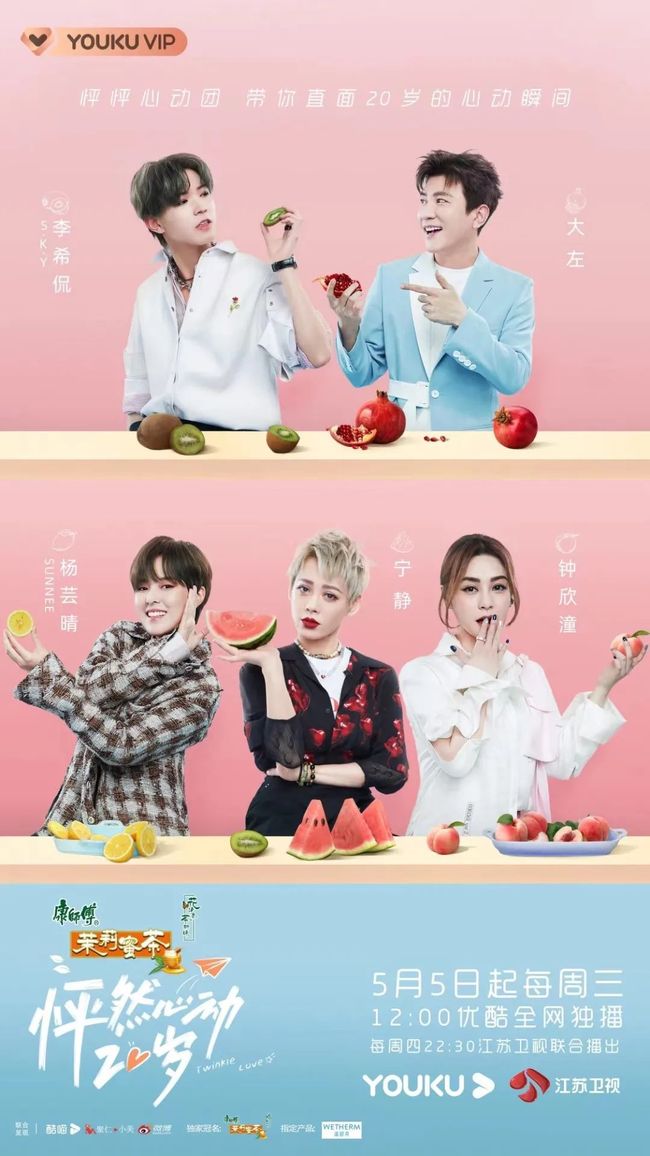 困困兔宿舍合集震撼来袭 一次让你看个够