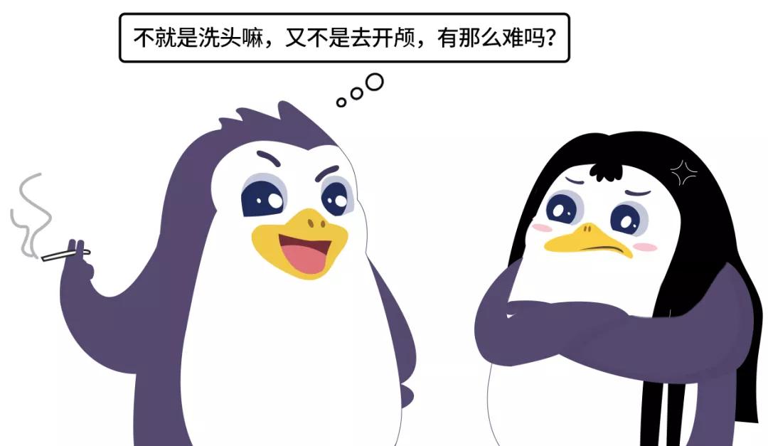 呱呱黑料网海报