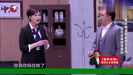 幼you视频 视频每一次无意识的视频笑海报