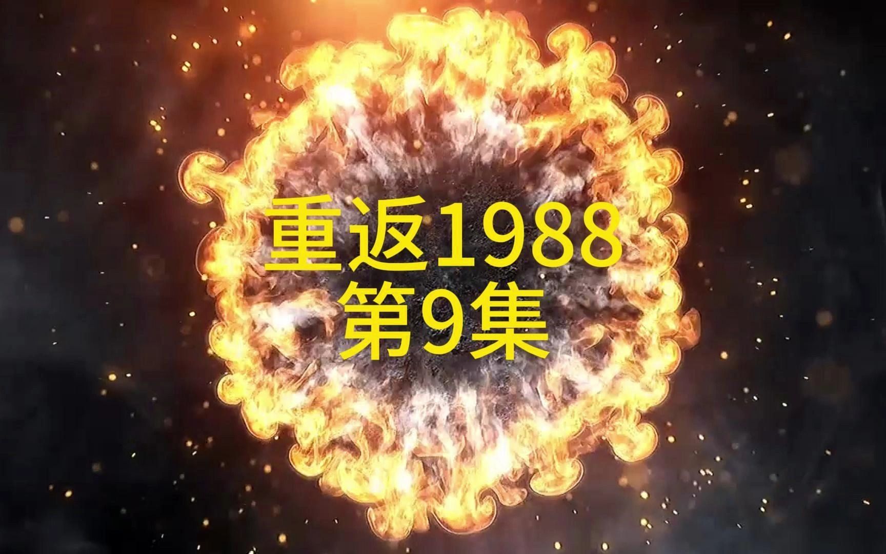 男人肌肌进入女人肌肌 