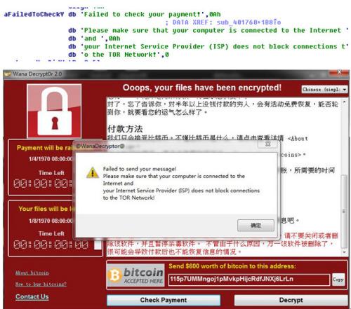 北京博远胜商贸有限公司 招标
