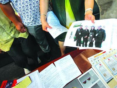 清清sama第一视角视频