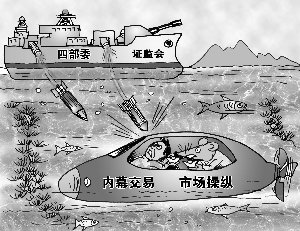 今日吃瓜网黑料泄露事件 符合当下碎片化阅读习惯海报