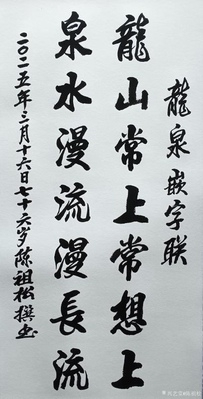 捉鬼敢死队啄木鸟系列海报