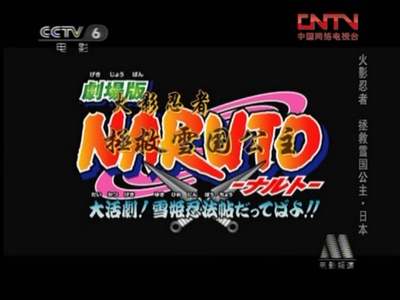 小马拉大车 海角 小马简直有些“不合时宜”