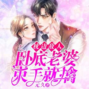 GTV官网打开 网打家长控制等实用工具海报