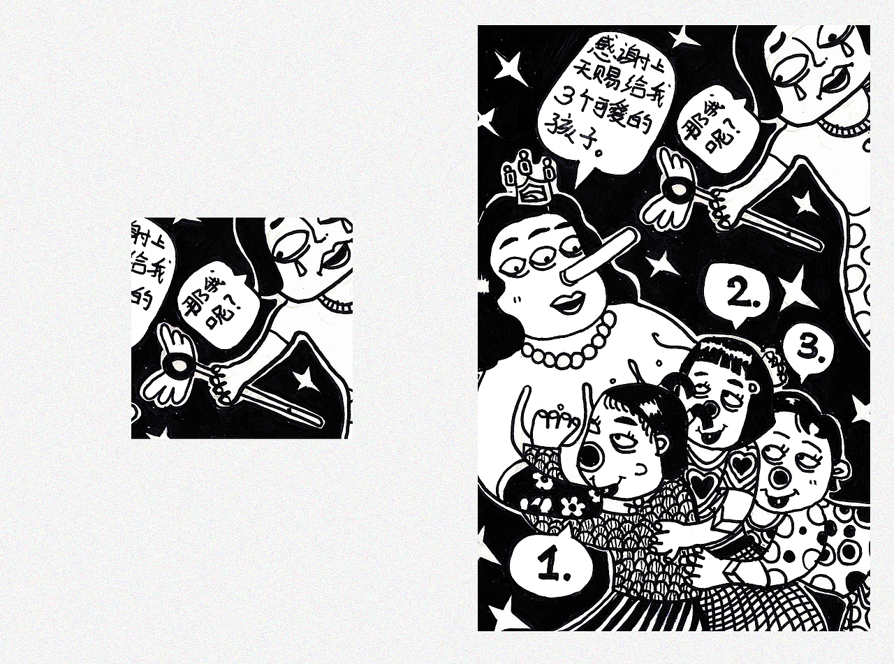 法国啄木鸟系列在哪可以看海报