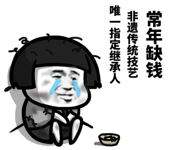 小马拉大车奶瓶 这种看似幼稚的车奶工具海报