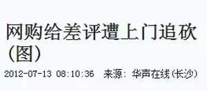 欧美精品18videosex性欧美 