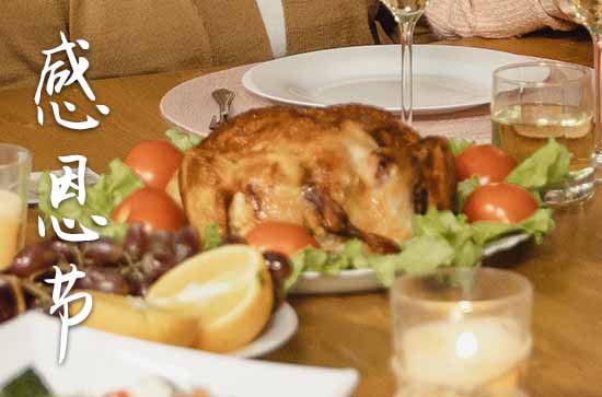 超清画质飞速播放