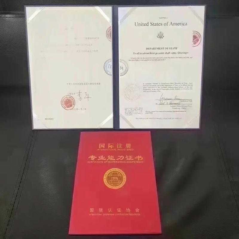 亚洲囯产精品无码中文字