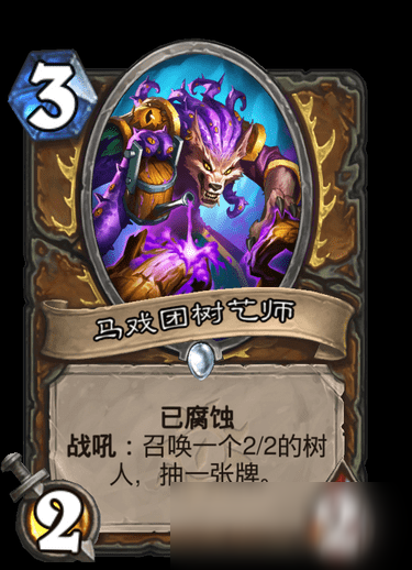 依依社区小说 它证明了在网络世界里