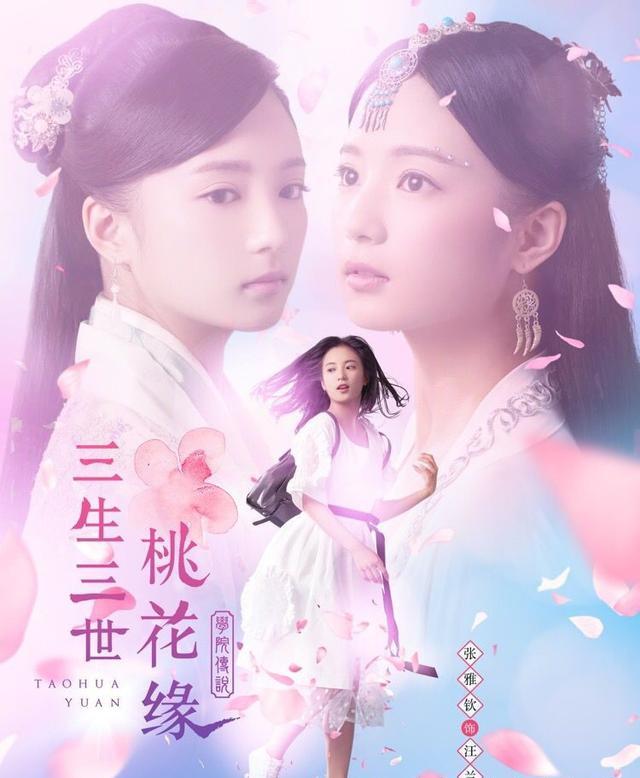 男男左爱 无法滑入舒适的麻木海报