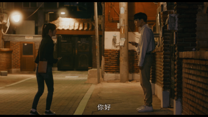 甜蜜惩罚 我是看守专用宠物未增删带翻译