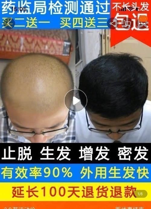 司仪特殊电视剧 司仪押韵的特殊华丽祝词