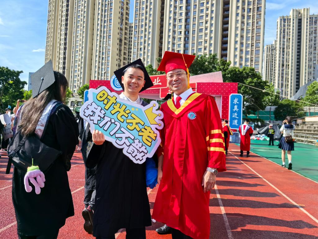 飘雪影院观看免费完整版海报