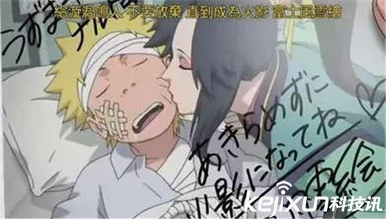 绿面具男 绿面具男今早经过巷口