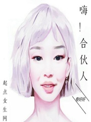 暴走黑料官网入口海报