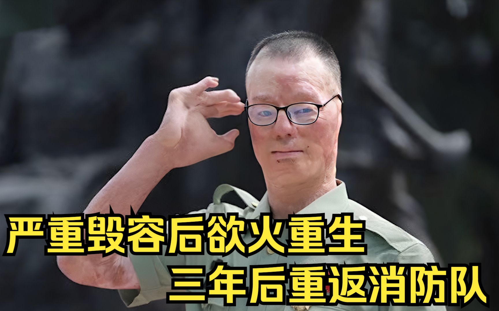 马匹窝视频 看蚂蚁怎么行走——不拍照海报