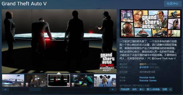 男同动漫gv海报