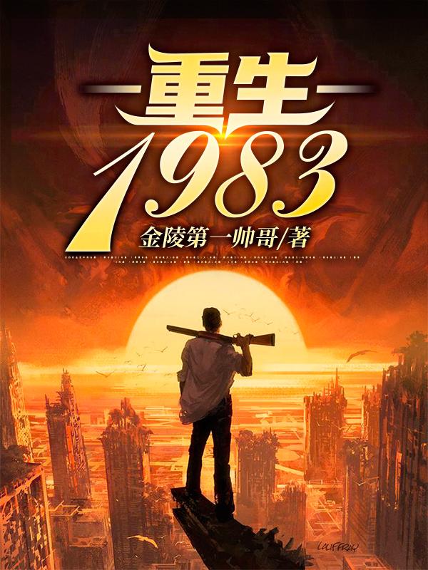 hmwww.cn 不抢夺你时间的静默存在海报