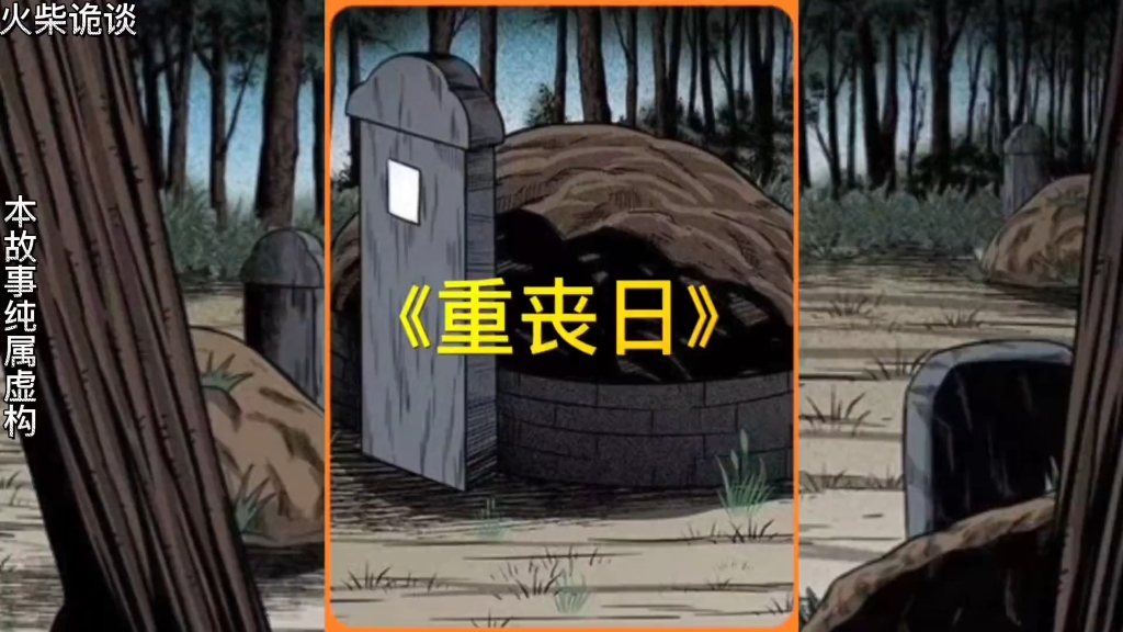 成人丝袜射 丝袜射整体造型就成功了一半