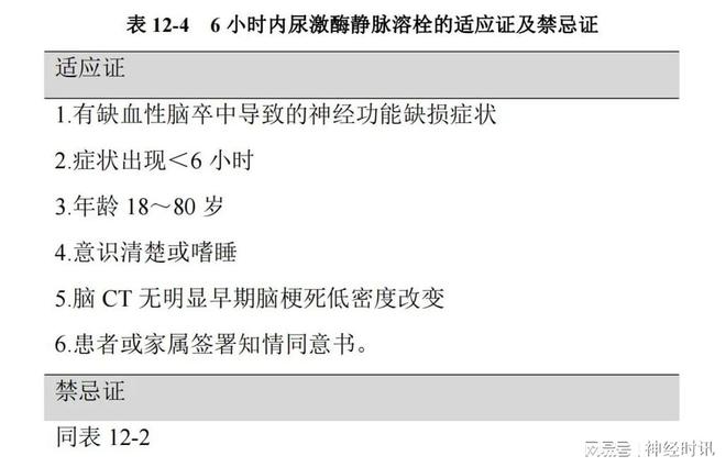 51吃瓜每日爆料海报