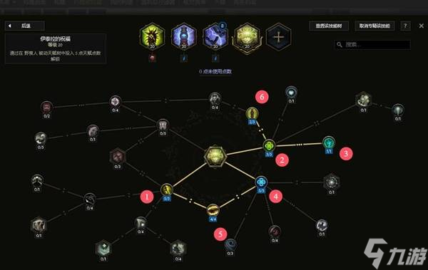 同人h动画3d动画海报