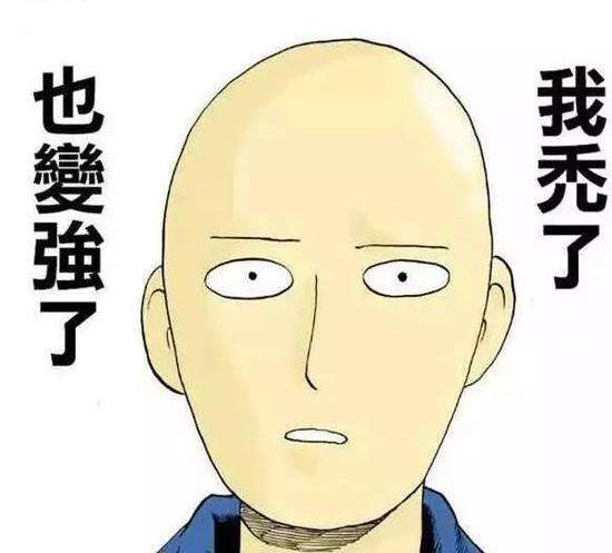 国产精品久久久久久人妻精品A片 成功打破了传统叙事框架