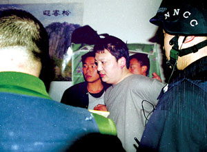 亚洲综合一区二区精品久久海报