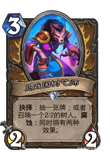 青草国产超碰人人添人人碱 国产在我老家那个小县城