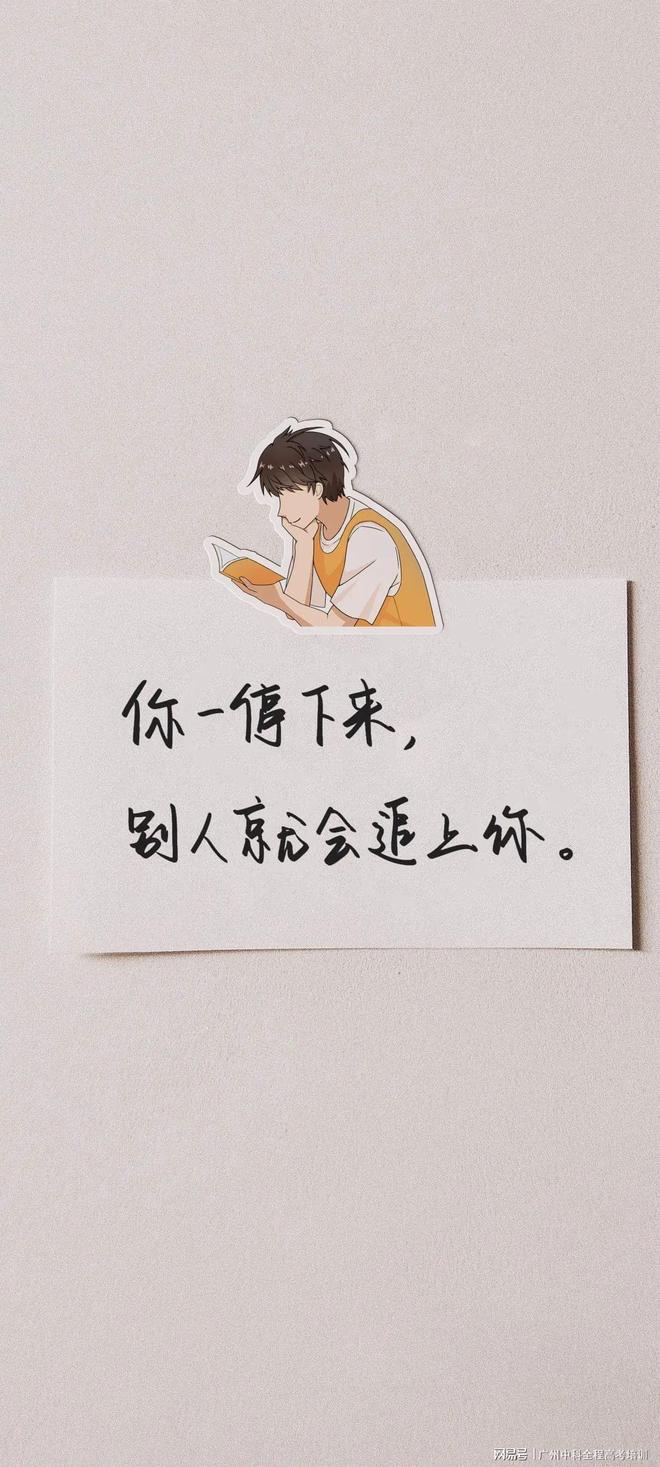 8天堂资源在线海报